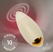 Мини-стимулятор с вибрацией бесшумный водонепроницаемый SD-WS10P06 SECRETDATE