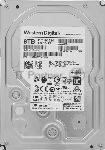 ������� ���� HDD WD Ultrastar DC HC320 8Tb 7200rpm SAS 256Mb 3.5"