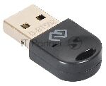 ������� USB Digma D-BT502 Bluetooth 5.0+EDR class 1.5 20� ������