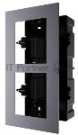 ��������� ��������� Hikvision DS-KD-ACF2/Plastic