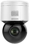 IP ������ HIKVISION 4MP IR DOME DS-2DE3A404IWG-E
