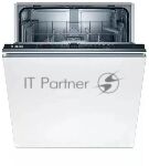 ������������ ������������� ������ Bosch Serie 2 SMV2ITX18E 2400�� ��������������