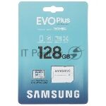 ���� ����� Samsung EVO Plus microSDXC 128 Gb MB-MC128SA/APC