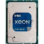��������� Intel Xeon Platinum 8270 Soc-3647 2.7GHz OEM