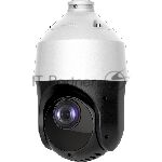 IP ������ HIWATCH 4Mpix DOME DS-I425(B)
