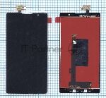 ������� ��� Lenovo P90 ������