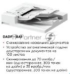 ������������ Canon DADF-BA1 ��� C3720I (3813C001)