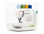 Распошивальная машина COVERPRO 7 JANOME