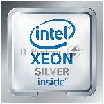 ��������� Intel Xeon Silver 4110 (2.1 GHz, 11M Cache, FC-LGA14) tray