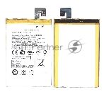 �������������� ������� C11P1508 ��� AsusZenFone 5000 19.2Wh 3,8V