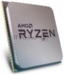 ��������� AMD Ryzen 5 5600 Soc-AM4 3.5GHz OEM