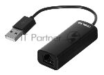 ������� ������� Digma D-USB2-LAN100 Net Adapter Ethernet USB 2.0 (pack:1pcs)