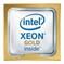��������� Intel Xeon 3600/16GT/45M S4677 6444Y PK8071305121400 S RMGQ 
