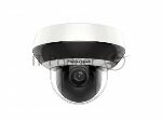 ����������� IP Hikvision DS-2DE2A404IW-DE3(C0)(S6)(C), 4�� ����������, ��-���������, ������� PoE