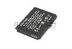 �������������� ������� ��� ������������ Samsung Digimax AQ (BP-70A) 3,7V 1800mAh Li-ion