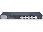 ���������� ����������� Hikvision DS-3E1526P-SI