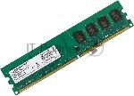 ����������� ������ AMD Radeon R3, DDR2, 2GB (1x2GB), 800MHz, CL6, DIMM, OEM