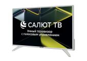 Телевизор LCD 43" FHD WHITE SALUT SMART 43LF5011T ASANO