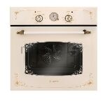 ������� ������������� Gefest ��� �� 602-02 �74, ������������