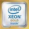 ��������� Intel Xeon 3100/35.75M 20� S3647 6242R CD8069504449601 S RGZJ PULL