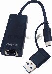 ������� ������� 2.5G Ethernet Digma DLA-GTUC01 USB 3.0