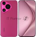 �������� Huawei Pura 70, 12/256Gb, �������
