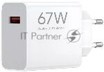 ������� �������� ���������� Xiaomi 67W HyperCharge Power Adapter (Type-A) EU 