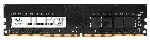 ����������� ������ NETAC Basic, DDR4, 8GB (1x8GB), 2666MHz, CL19, DIMM