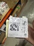 (�� �������) ��������� HUAWEI FREEBUDS SE 4 T0026 55038500 WHITE [C�.��������!]