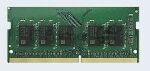 ����������� ������ Synology, DDR4, 8GB (1x8GB), 2666MHz, CL22, SO-DIMM