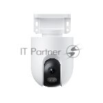 ������ ��������� ���������� Xiaomi Outdoor Camera CW400 EU 