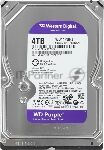 ������� ���� Western Digital 4TB 5400 Purple Pro Surveillance, Cache 128MB