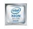 ��������� Intel Xeon 2100/11M 8C S3647 OEM 4208 CD8069503956401 S RFBM PULL