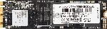 ���������� SSD AMD Radeon R5 MP256G8, 256Gb, M.2 2280, PCIe 3.0 x4, NVMe, R/W 1780/785